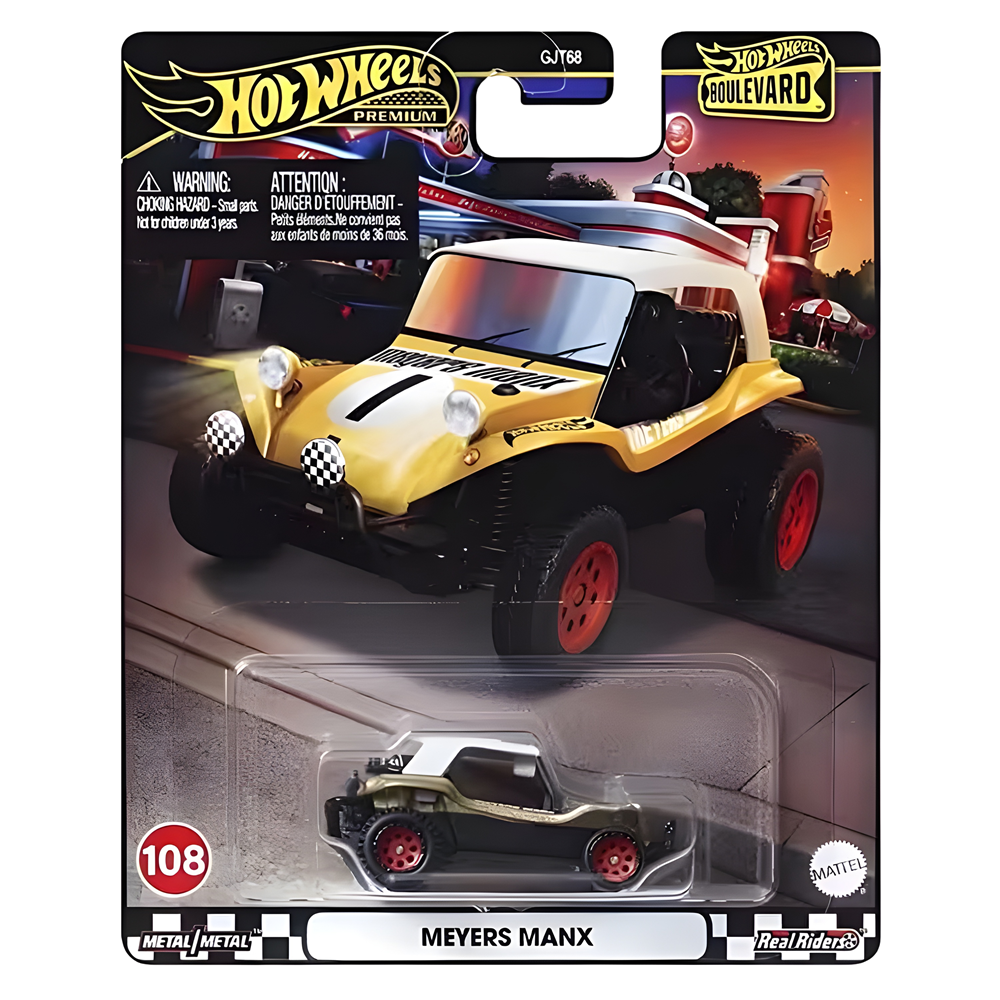 Hot Wheels Özel Seri Premium EEE2 | Koleksiyonluk Metal Oyuncak Araba