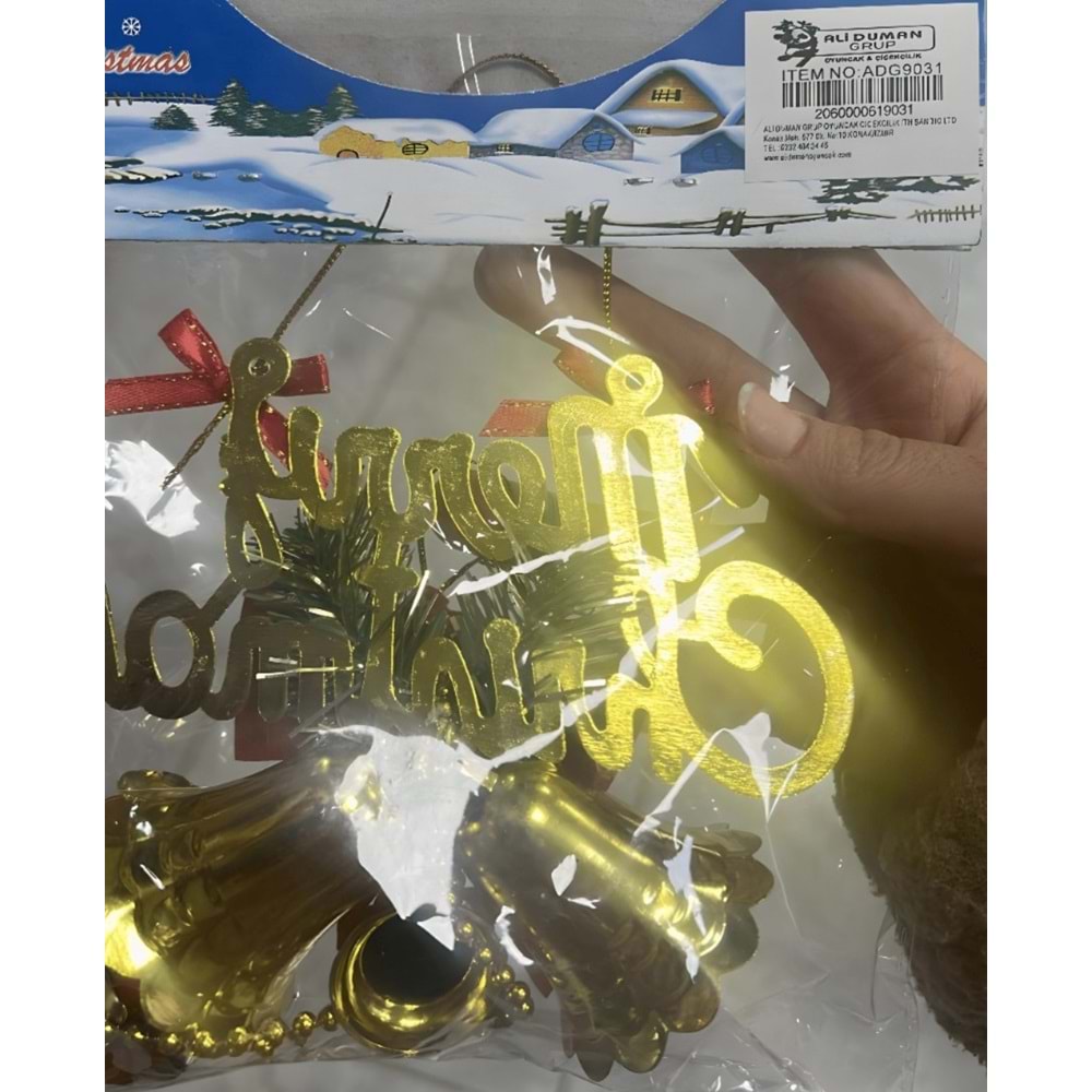 Altın Renkli Merry Christmas Yazılı Çanlı Yılbaşı Kapı ve Ağaç Süsü