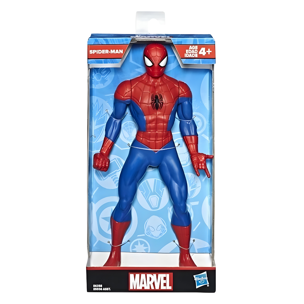 HAS E5556 Marvel 9.5” Figür 279B | Lisanslı Süper Kahraman Aksiyon Oyuncak