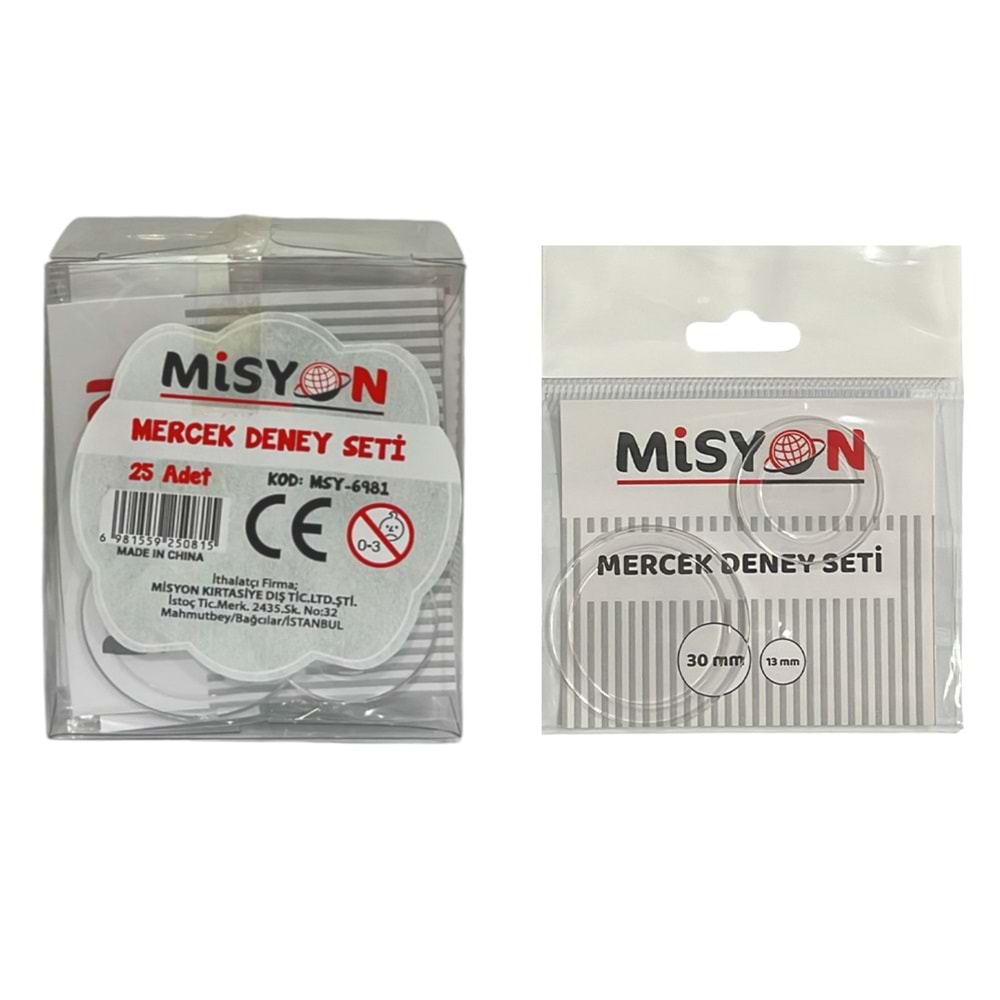 MİSYON Mercek Deney Seti 25 Adet - Fizik ve Optik Eğitim Malzemesi