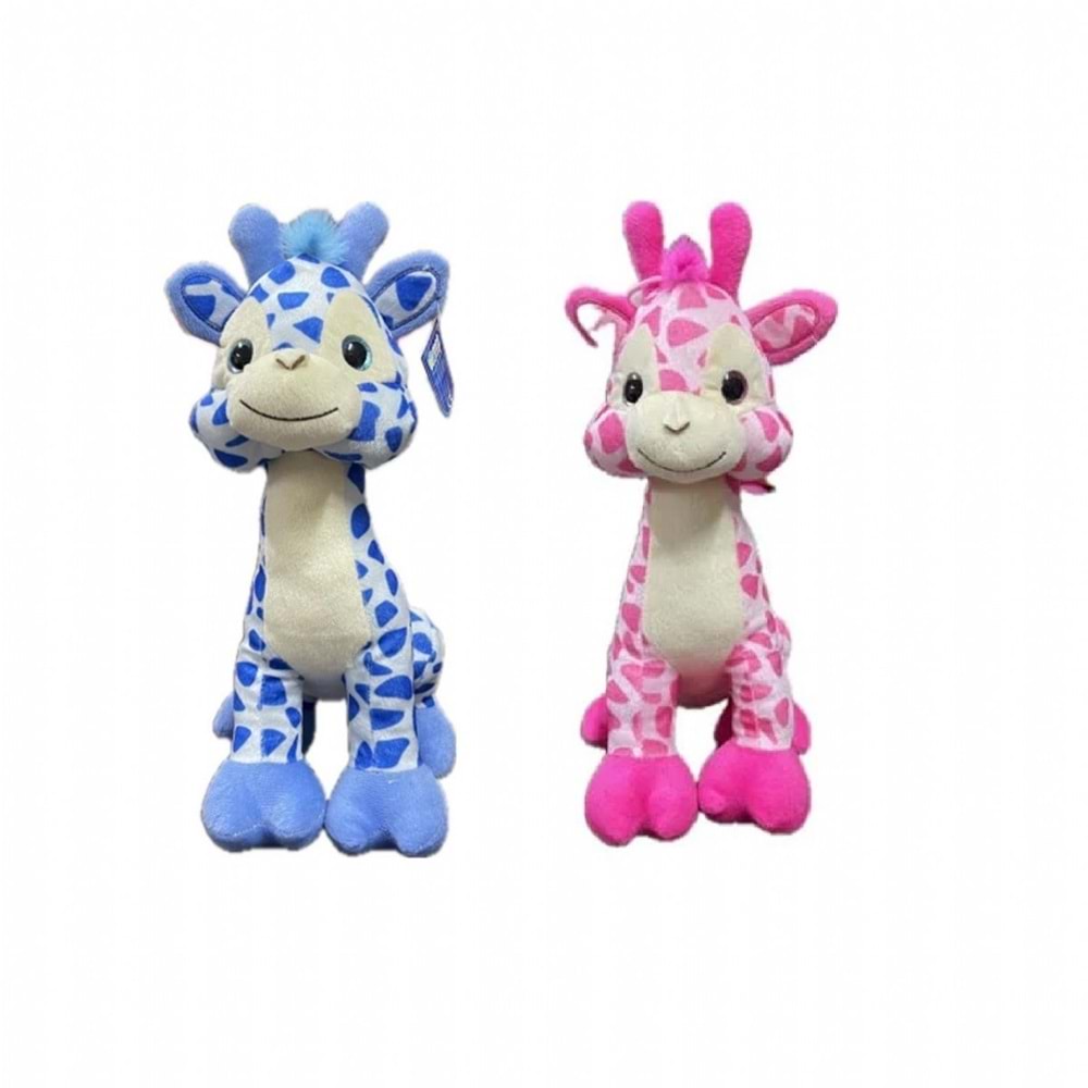 Halley 35 Cm Mutlu Zürafa Peluş Oyuncak Yumuşak Dolgulu Sevimli Zürafa Bebek ve Çocuk Oyuncağı 62222