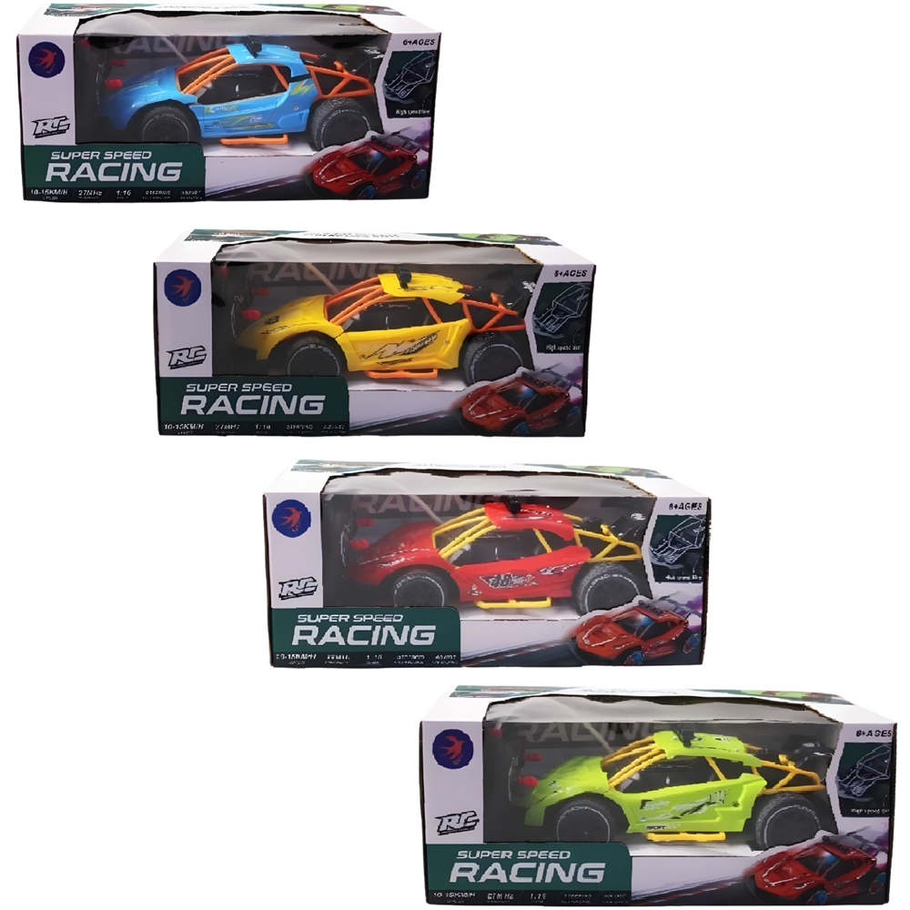 Seher 1:20 Şarjlı Duman Atar Uzaktan Kumandalı Araba | RC Yarış Arabası CD8308P