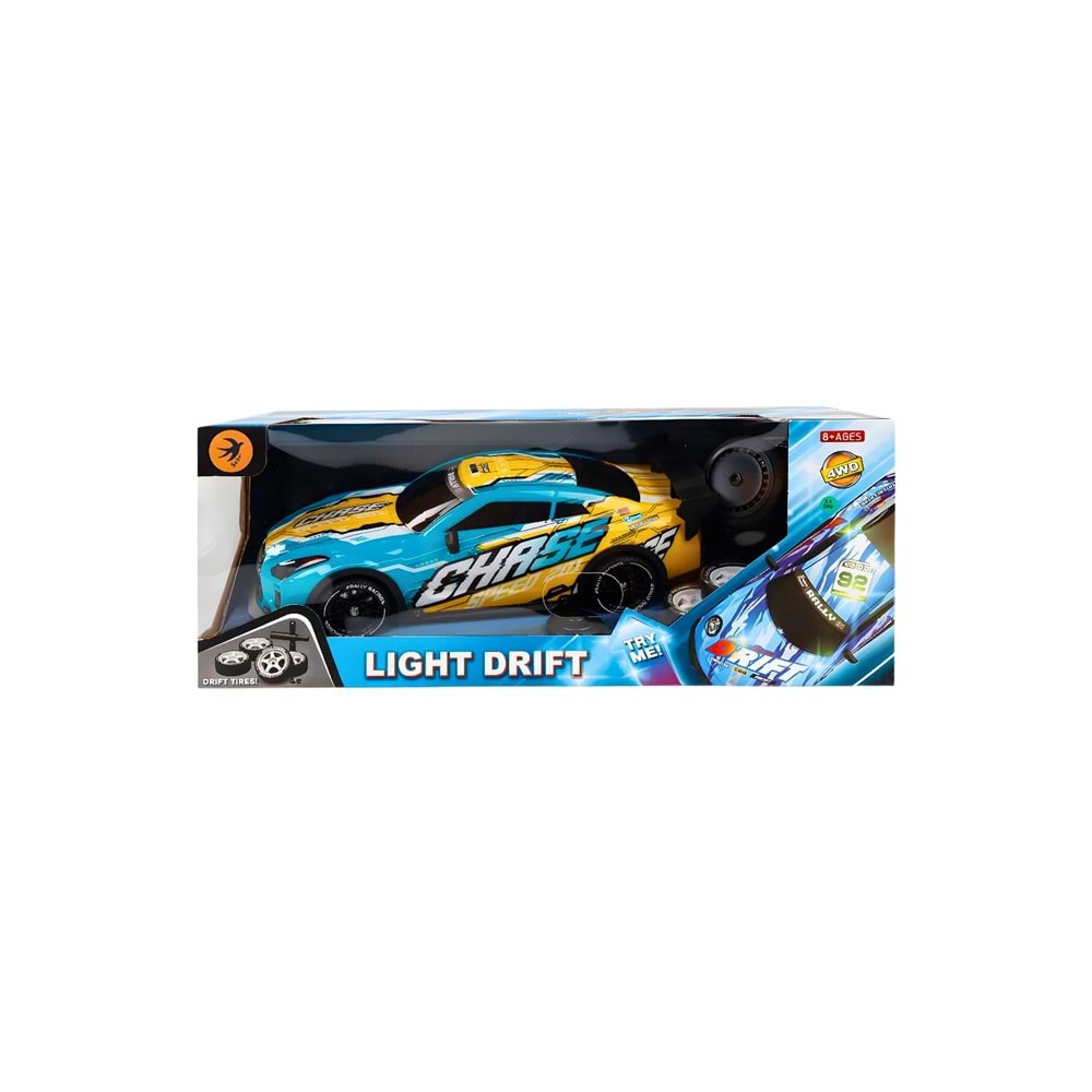 Seher 1/16 Işıklı Şarjlı Drift Yapabilen BY40050