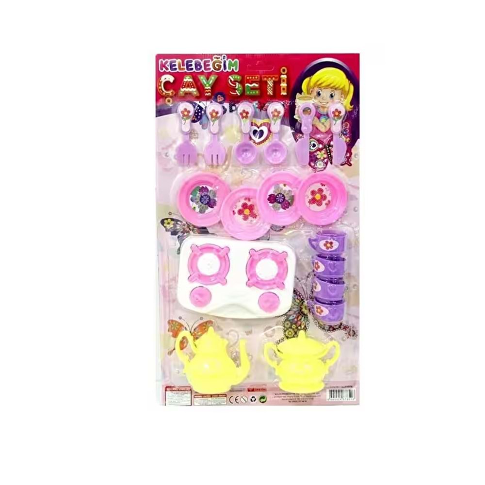 BYR Kelebeğim Kartela Çay Seti Oyuncak