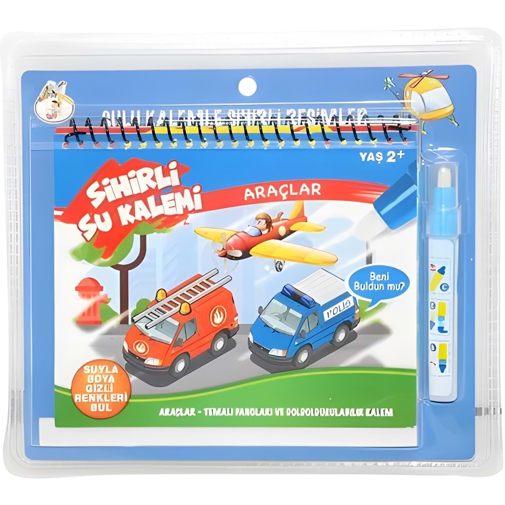 Suyla Boyanan Sihirli Boyama Kitabı ve Kalemi - Araçlar Temalı Eğitici Kitap