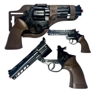 Focus Bang Tabanca 24 Cm Oyuncak Tabanca Sesli Işıksız Model 017