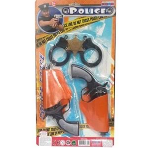 Ketsan Kovboy Oyuncak Seti | Aksesuarlarıyla Çocuk Kovboy Seti