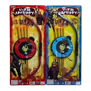 NZM-335 KÜÇÜK OKYAY SETİ 80