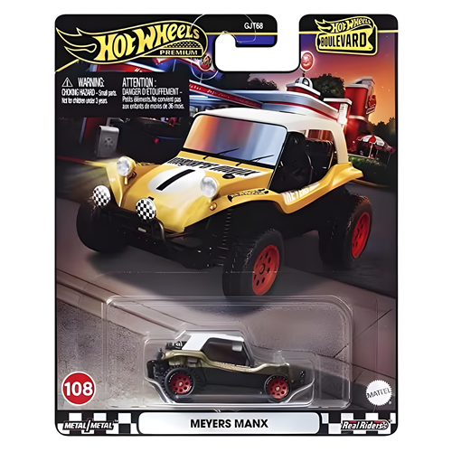 Hot Wheels Özel Seri Premium EEE2 | Koleksiyonluk Metal Oyuncak Araba