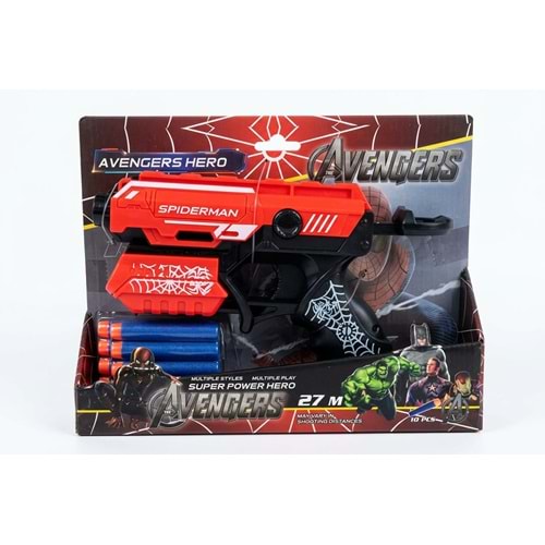 PJ-KARTELALI SPİDERMAN KARAKTER DART FIRLATICI (60)