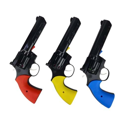 UZU KAPSÜLLÜ TABANCA