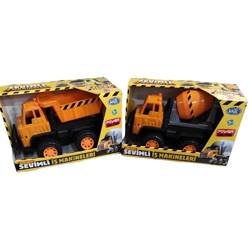 SEVİMLİ İŞ MAKİNESİ