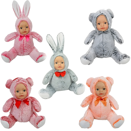 Halley 35 cm Bebek Yüzlü Hayvanlar Peluş Oyuncak PL62581