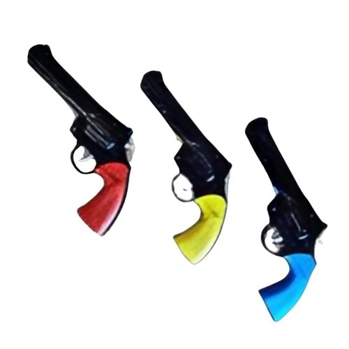 UZUN KAPSÜLLÜ SİAH