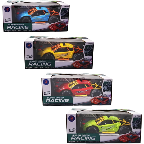 Seher 1:20 Şarjlı Duman Atar Uzaktan Kumandalı Araba | RC Yarış Arabası CD8308P