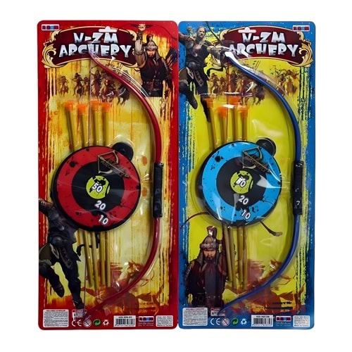 NZM-335 KÜÇÜK OKYAY SETİ 80