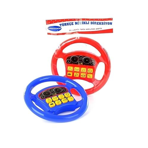 Müzikli Direksiyon Oyuncak | Çocuklar İçin Eğitici Direksiyon