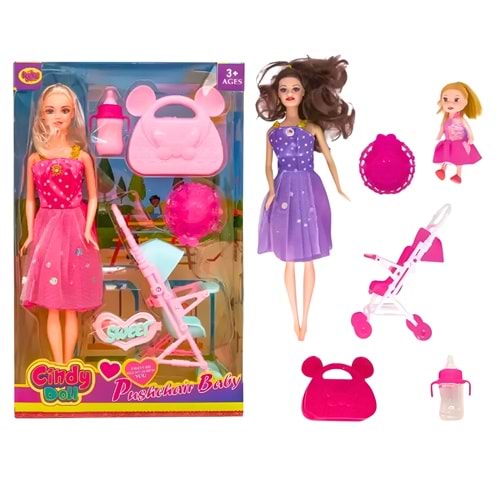 02269 ANLILY KUTUDA PUSETLI BEBEK