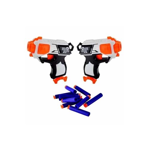 6060 2’li Nişancı 5 Dart Fırlatıcı Oyuncak Tabanca Seti