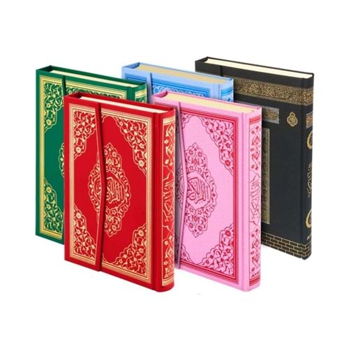 Cami Boy Kuran-ı Kerim – Mühürlü, 2 Renk | Ayfa 060
