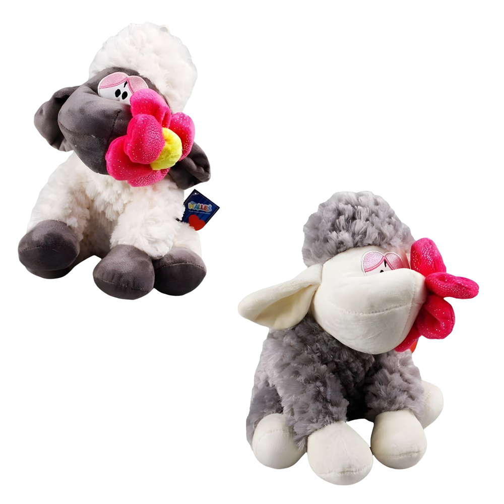 Halley 30 Cm Üzgün Kuzu Peluş Oyuncak | Sevimli Yumuşak Kuzu 62274