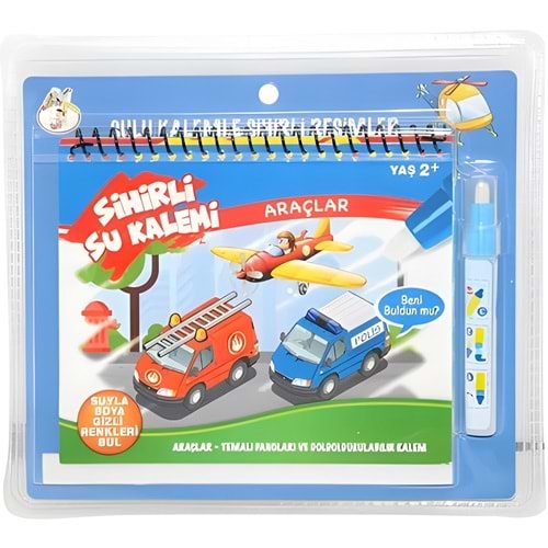 BK013 SİHİRLİ BOYAMA KİTABIM ( ADET FİYATI) PAKET