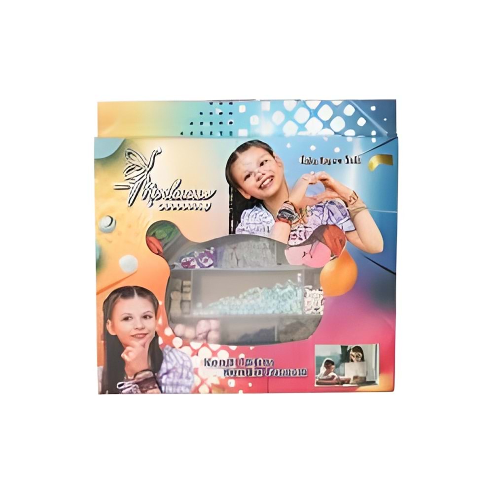 King Panda New Takı Kutusu 1213