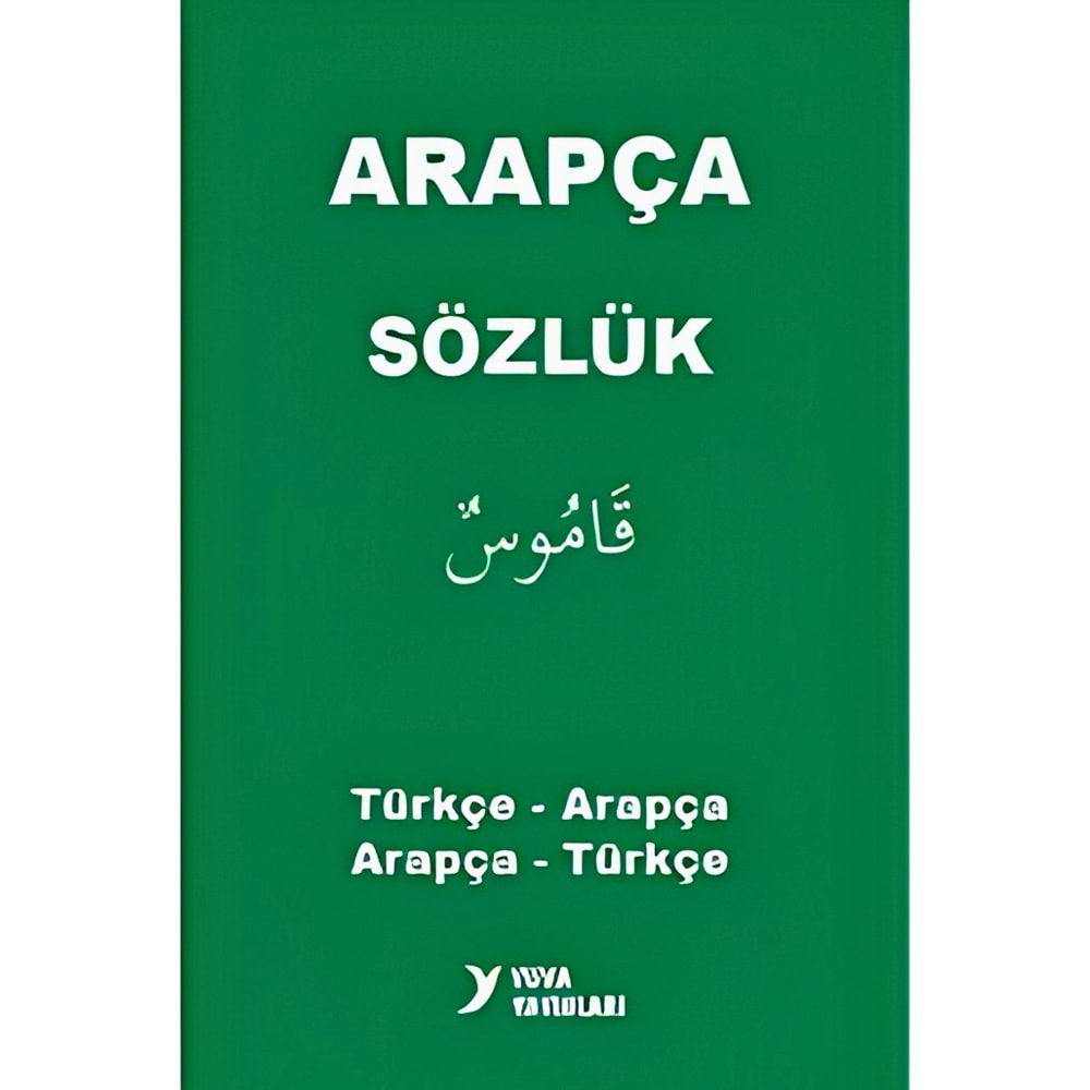 ARAPÇA SÖZLÜK